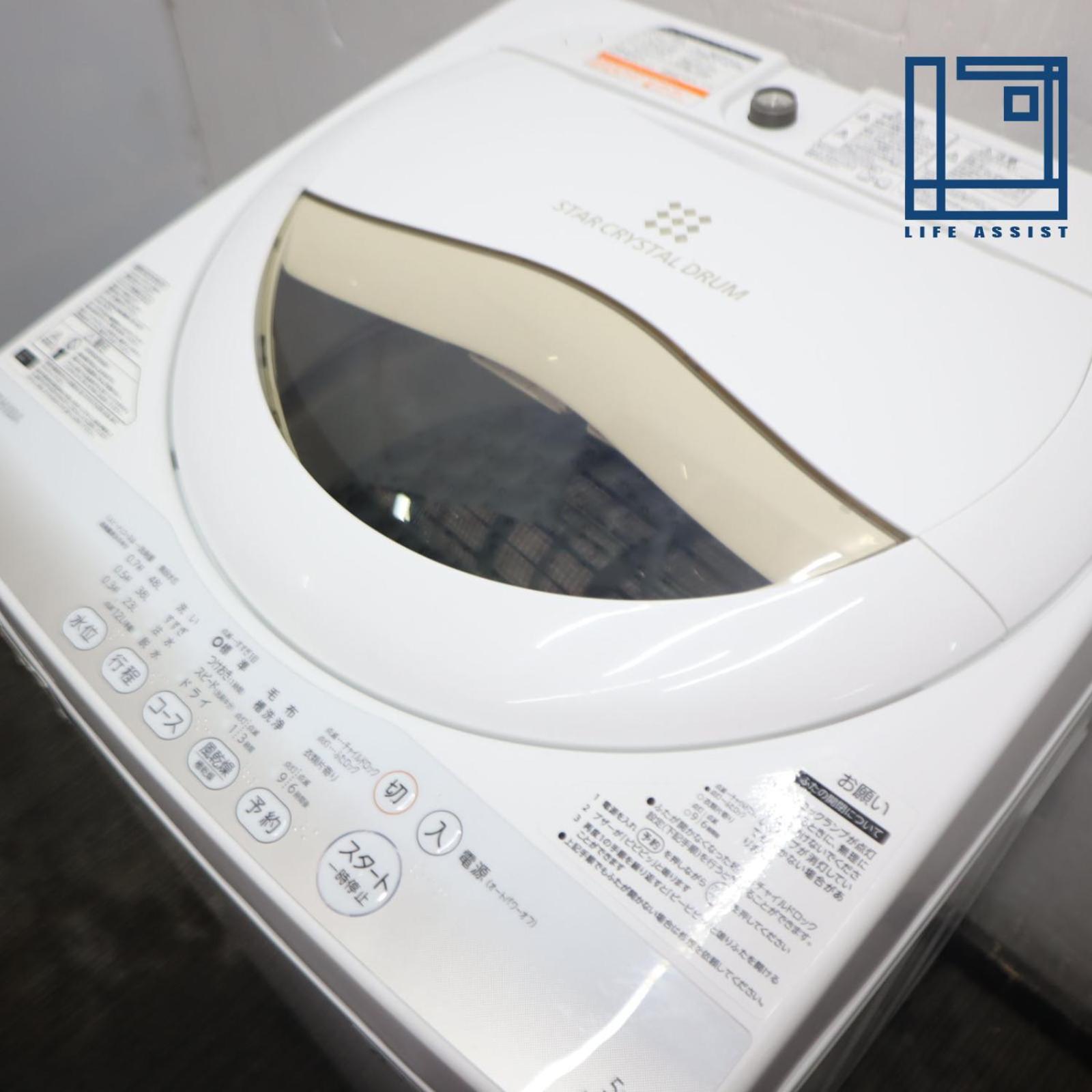 Ogi-Ohashi Apartment Tokió Kültér fotó